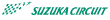 Suzuka Circuit