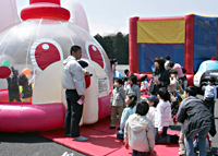 kids squar