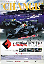 Rd.1poster