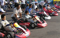 kart