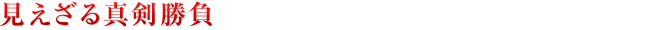 ^
