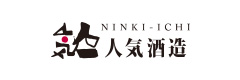 NINKI-ICHI