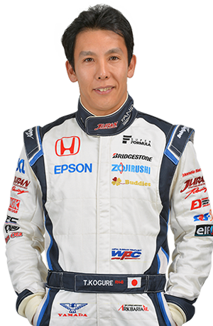Driver photo