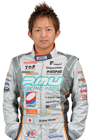 Driver photo
