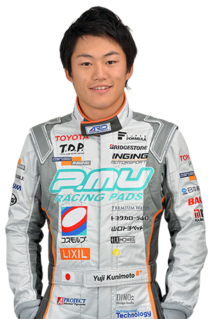 Driver photo