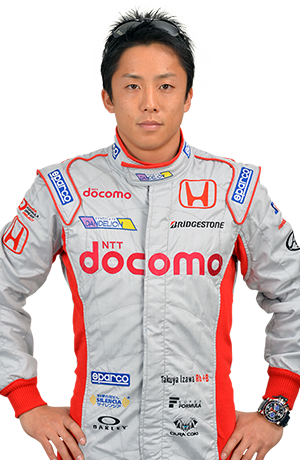 Driver photo
