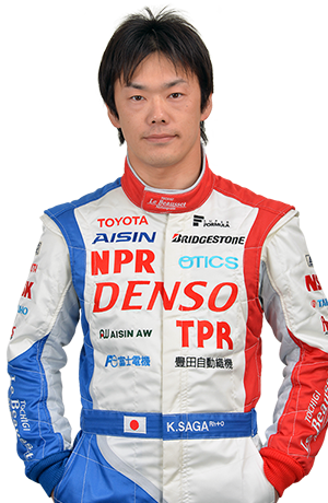Driver photo