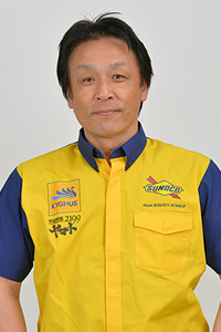 Team Director