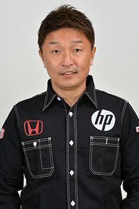 Team Director