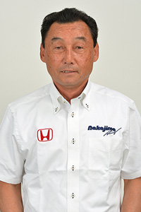 Team Director