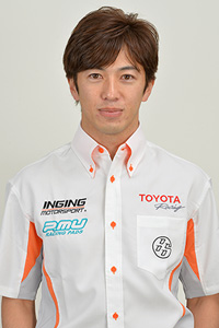 Team Director