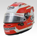 Helmet photo