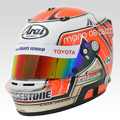 Helmet photo