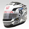 Helmet photo