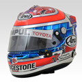 Helmet photo