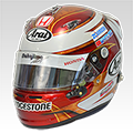 Helmet photo