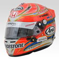Helmet photo