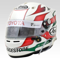 Helmet photo