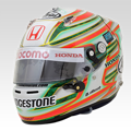 Helmet photo