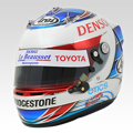 Helmet photo