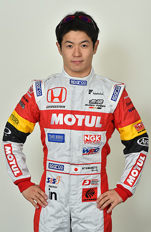 Driver photo
