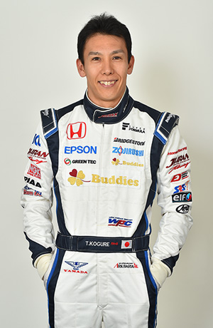 driver photo