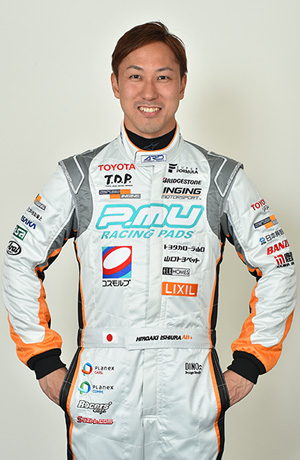driver photo