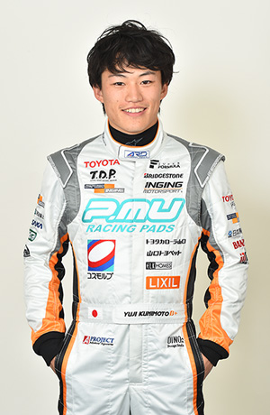 driver photo