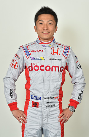 driver photo