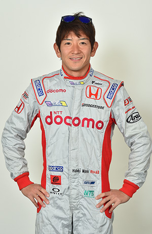driver photo
