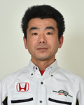 Engineer Photo