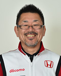 Engineer Photo