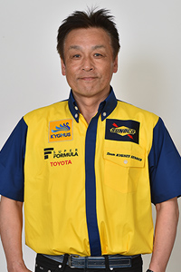Team Director
