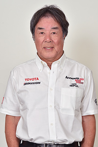 Team Director