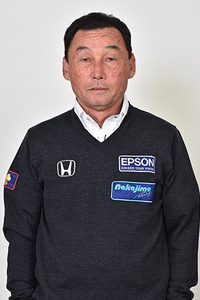 Team Director