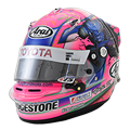 Helmet photo
