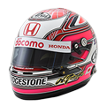 Helmet photo