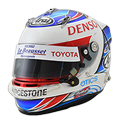 Helmet photo
