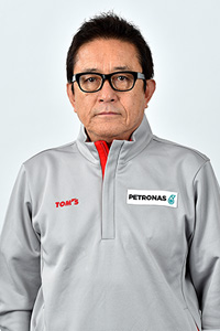 Team Director