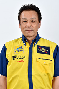 Team Director