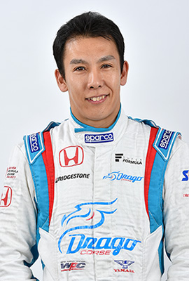 driver photo