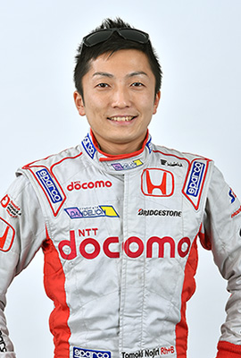 driver photo