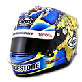 Helmet photo