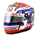 Helmet photo