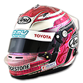 Helmet photo