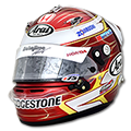 Helmet photo