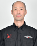 Engineer Photo