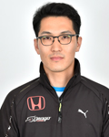 Engineer Photo