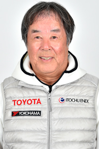 Team Director