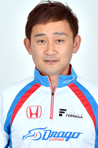 Team Director